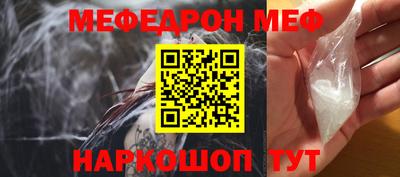 амф Будённовск