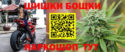 метамфетамин Бугуруслан