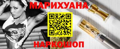 амф Будённовск