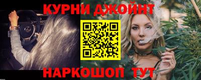 амф Будённовск