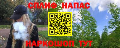 амф Будённовск