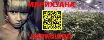 спиды Бузулук