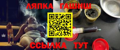 амф Будённовск