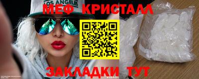 амф Будённовск